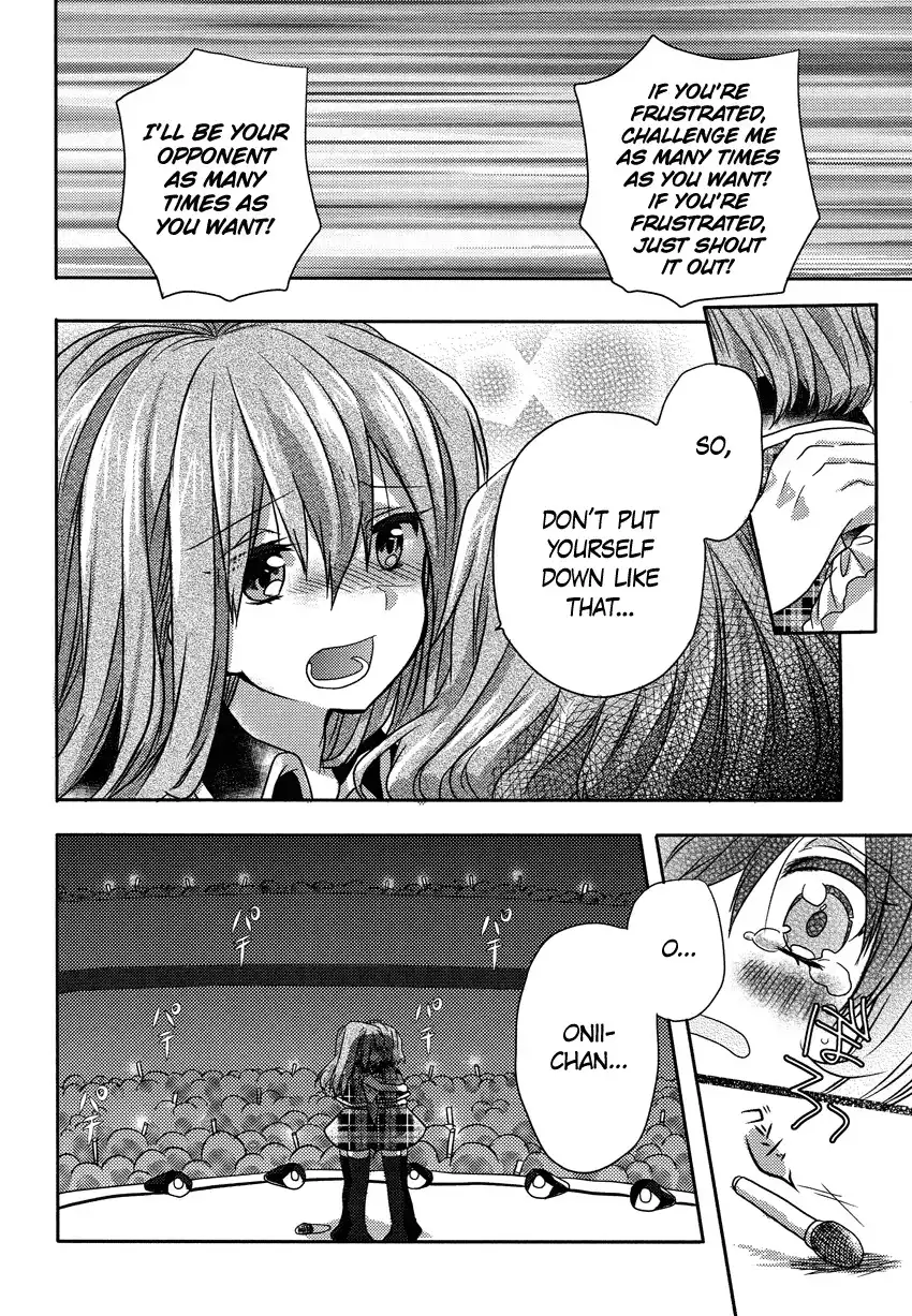 Oneechan ga Mamotte Ageru! Chapter 6 19